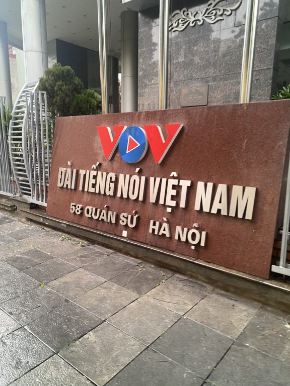 vov